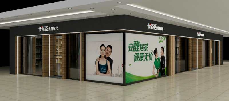 揚州全屋定制有哪幾家？揚州全屋定制哪家好？