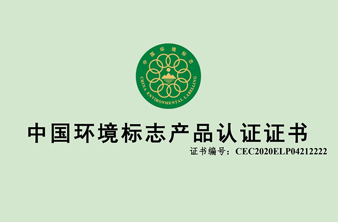卡諾亞康醛板測評：環保健康家居，從源頭板材開始