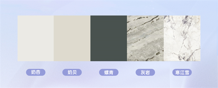 卡諾亞簡歐風格吉賽爾系列，讓家居遇見溫柔、邂逅浪漫